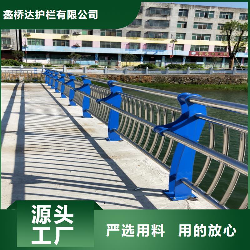 橋梁防撞梁護欄生產電話