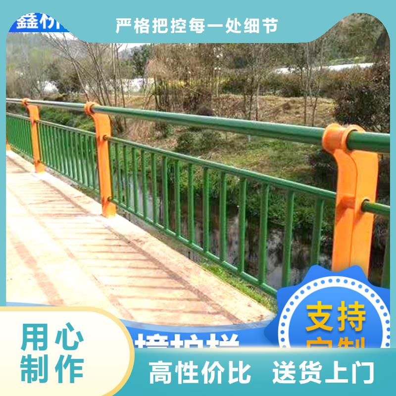 天橋燈光護欄老牌廠家