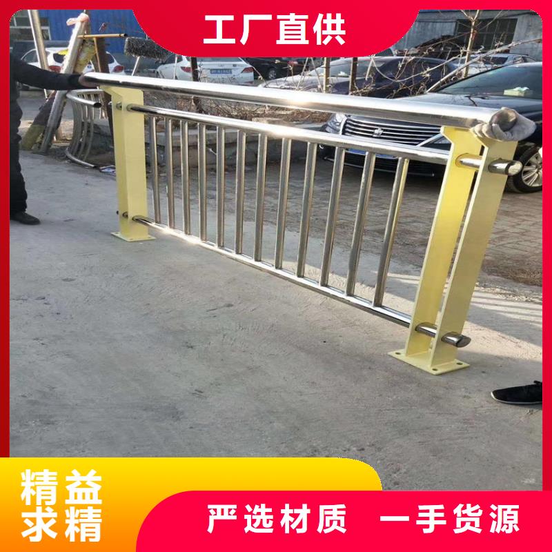 橋梁不銹鋼復(fù)合管欄桿單價