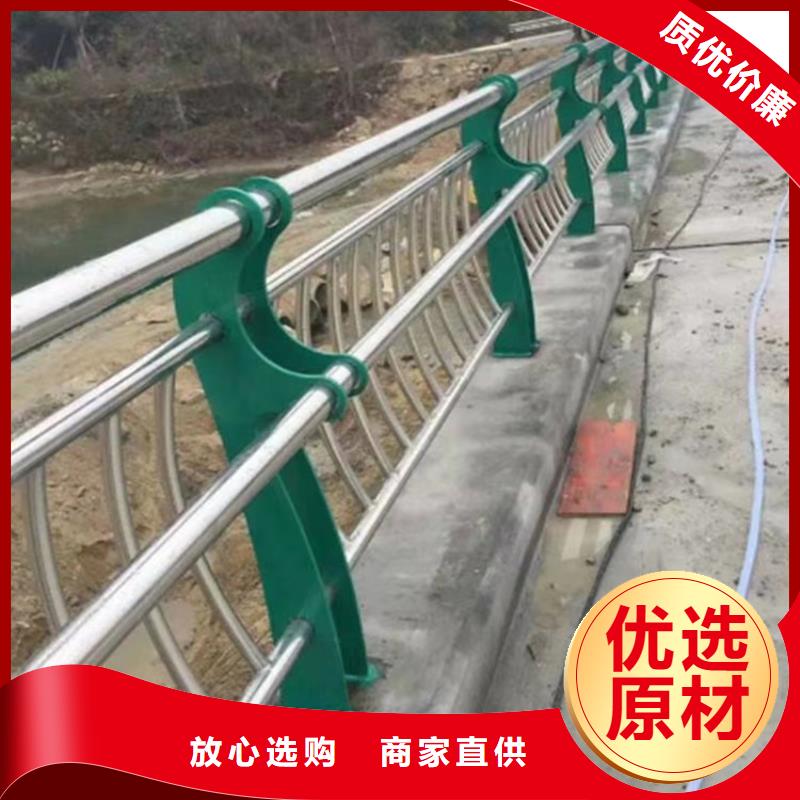 定安縣中央防撞欄桿規(guī)格齊全河道鐵藝護欄