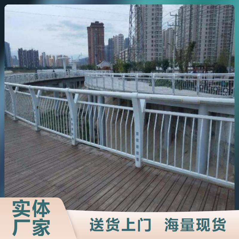 海边不锈钢复合管护栏河道护栏灯