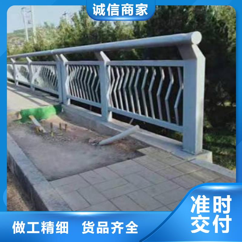 橋梁河道防撞護欄公司
