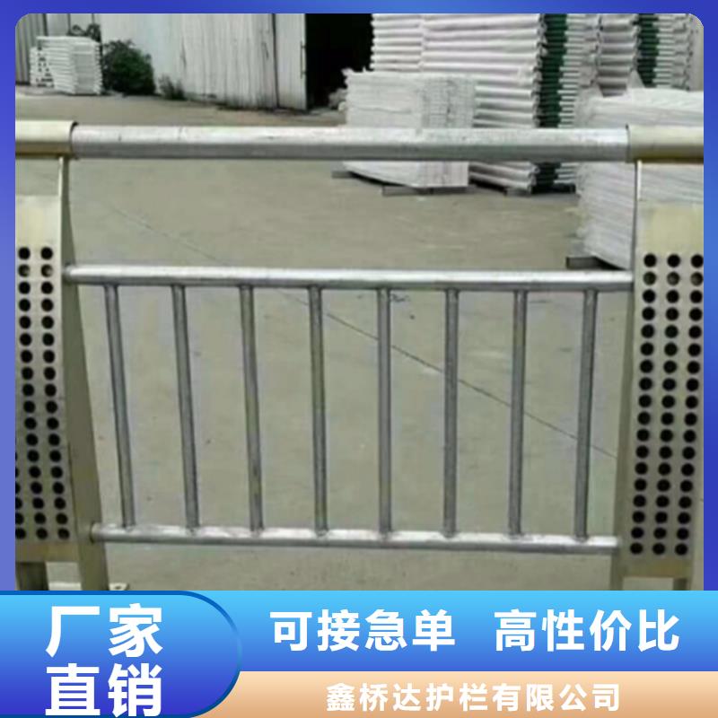 不銹鋼復(fù)合管河道護欄制作電話