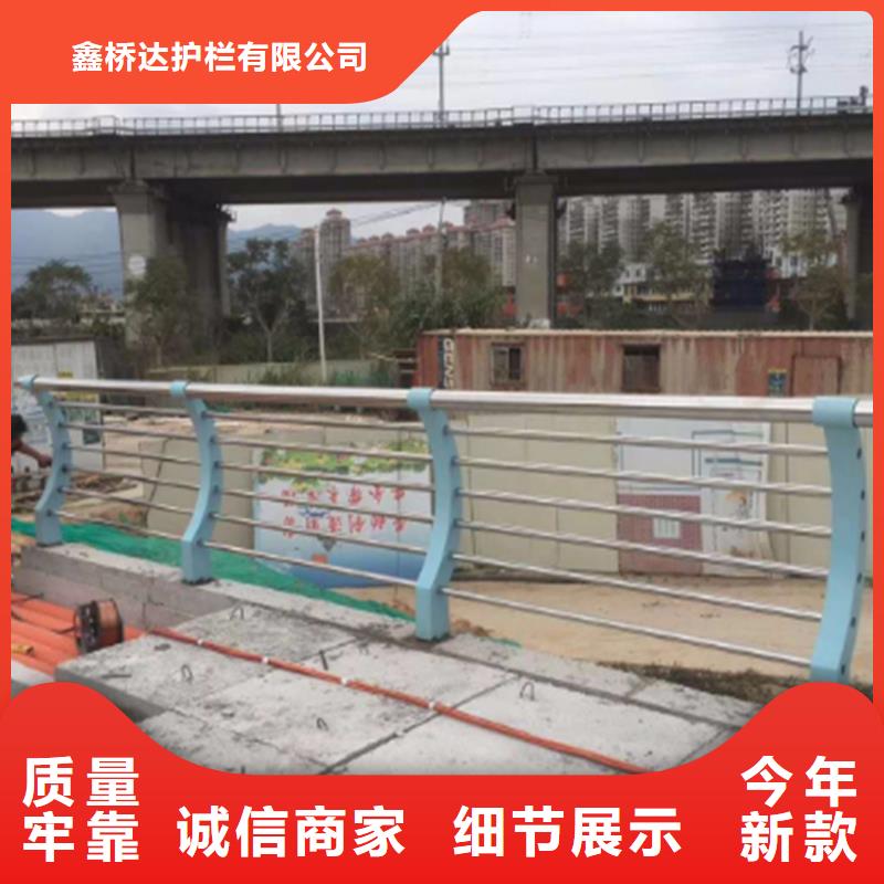 防撞欄桿欄桿哪里生產