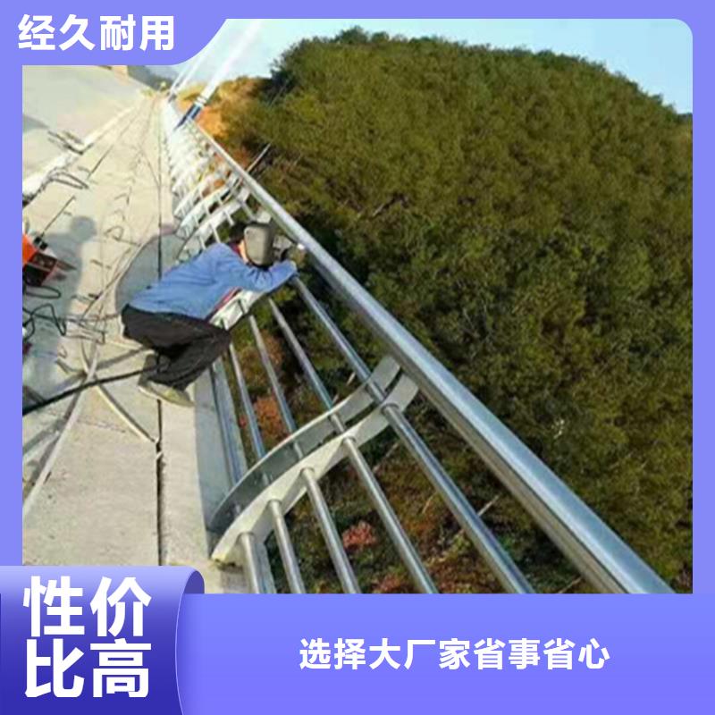 道路防撞护栏价低同行