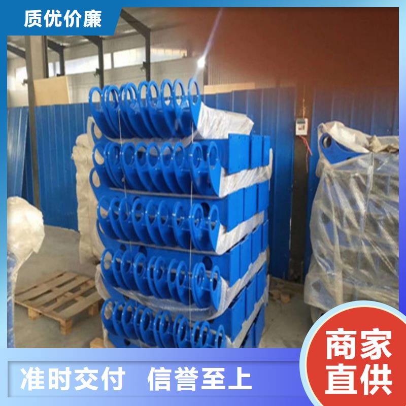 護(hù)欄【不銹鋼復(fù)合管】采購無憂