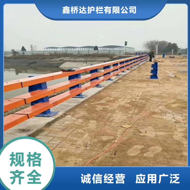 护栏304不锈钢复合管省心又省钱