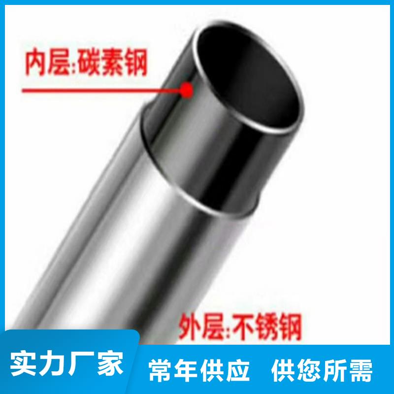 道路欄桿護(hù)欄全國(guó)發(fā)貨