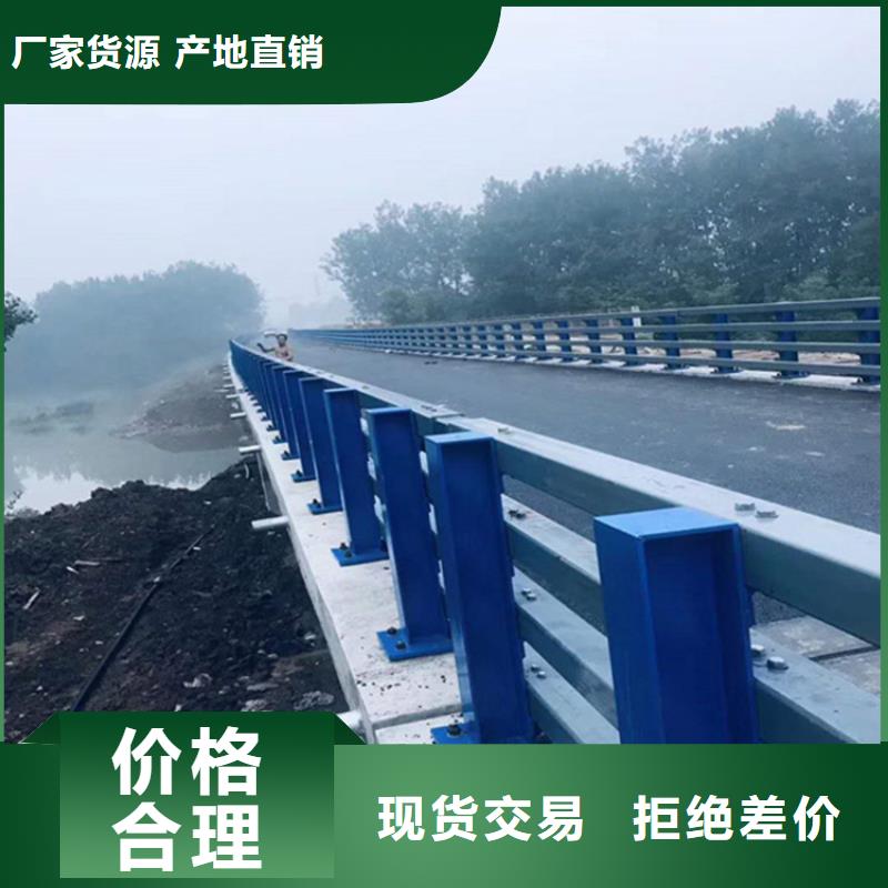 公路护栏道路护栏价格优惠