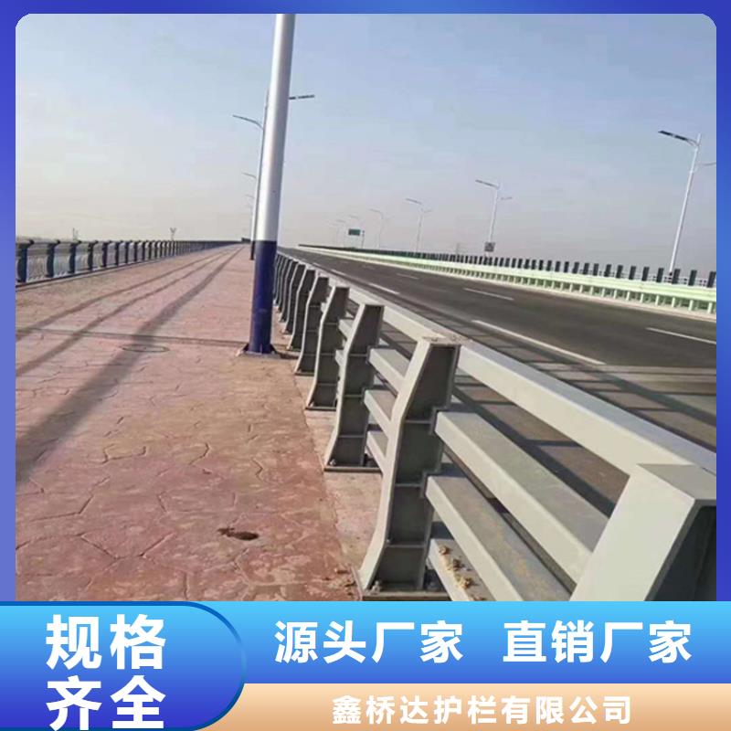 201不銹鋼復(fù)合管121*4價格