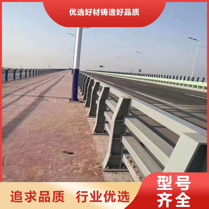 m型道路護欄量大優惠