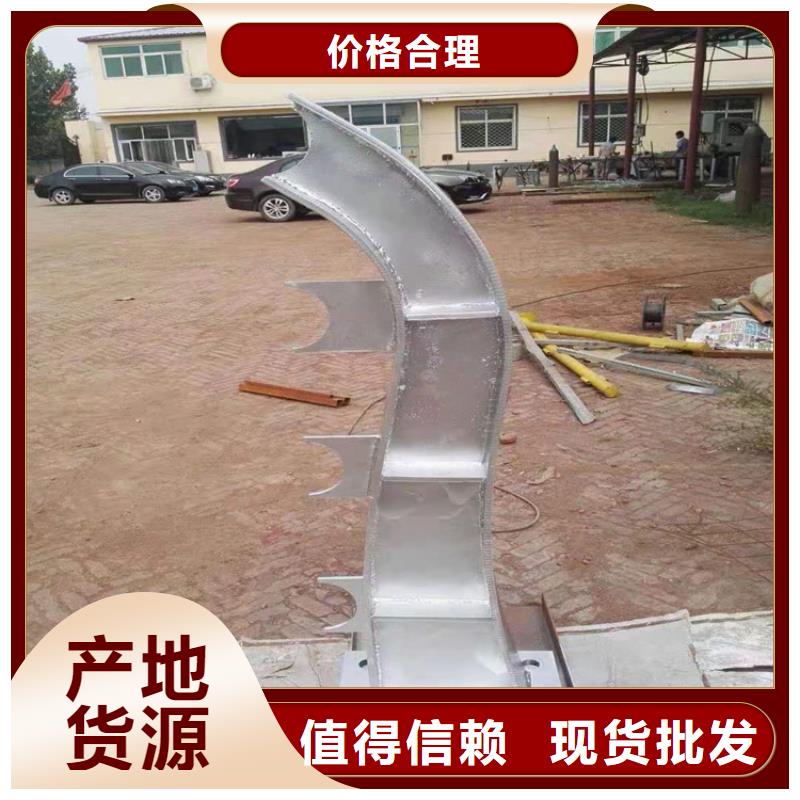 橋梁防撞護欄可上門指導安裝都有什么要求