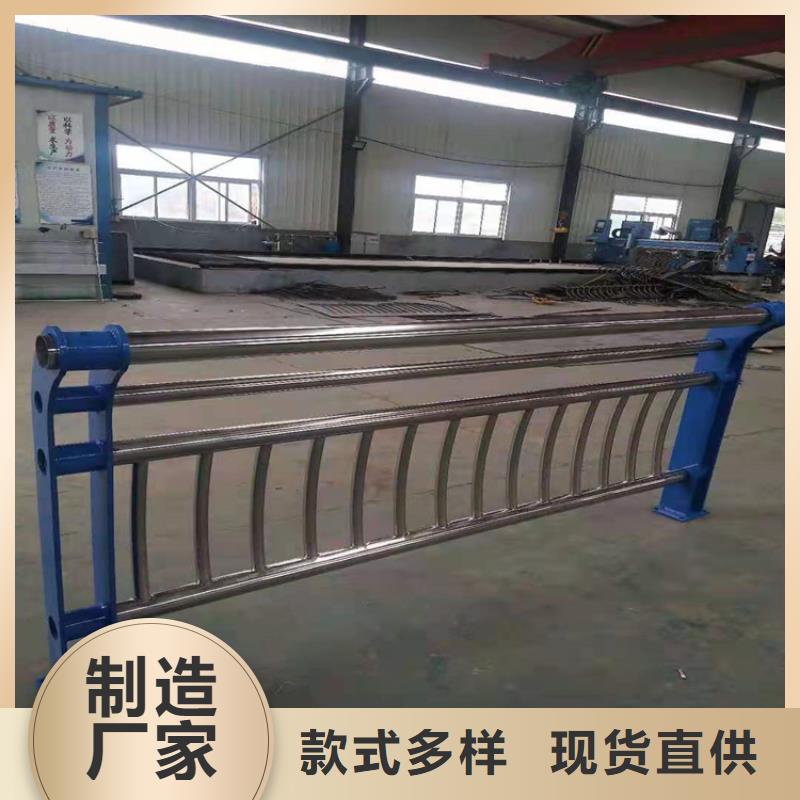 防撞防撞護(hù)欄多少錢一噸