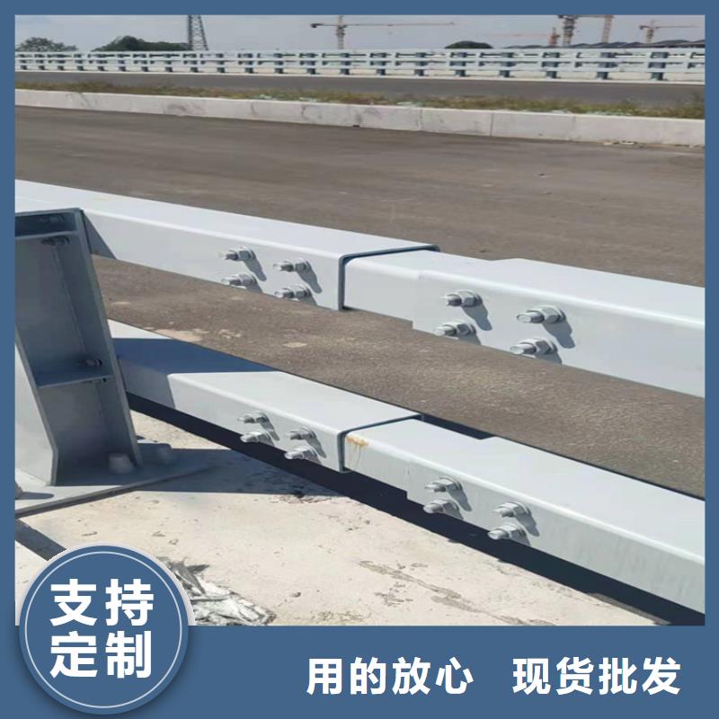 破坏道路中间隔离护栏厂家电话