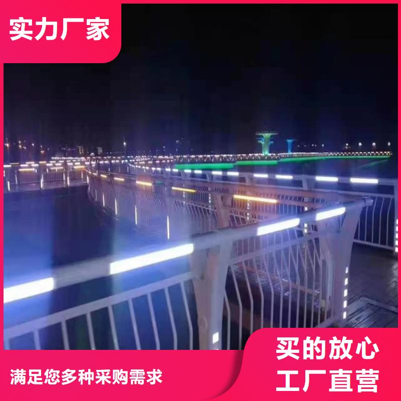 护栏-景观护栏免费获取报价