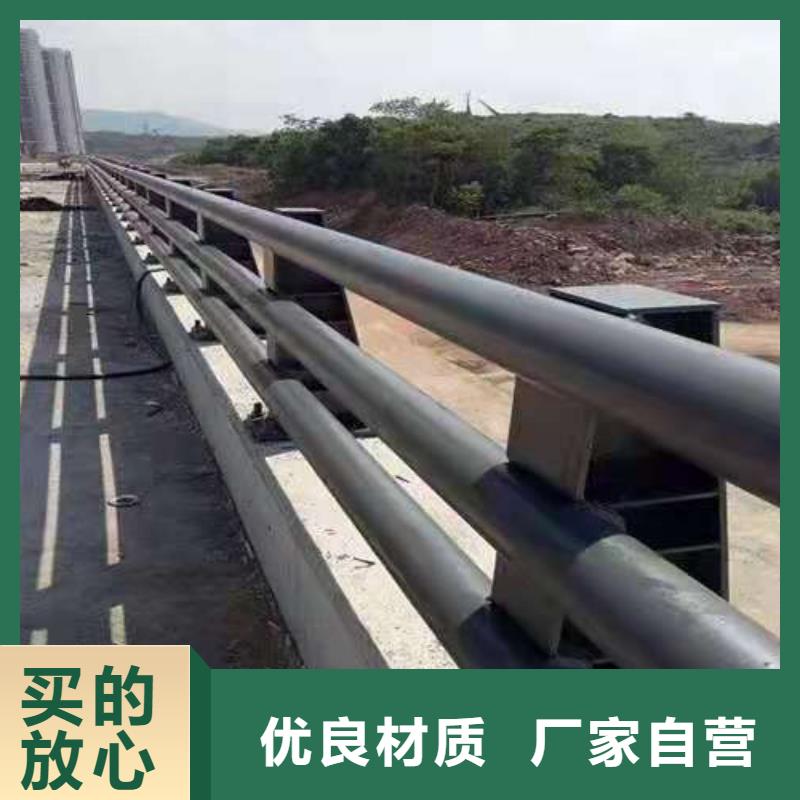 護欄橋梁景觀欄桿一站式供應