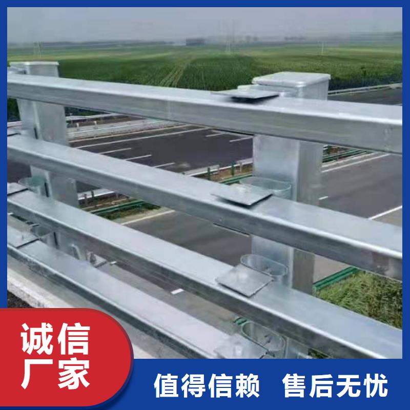 質優價廉的市政護欄廠家