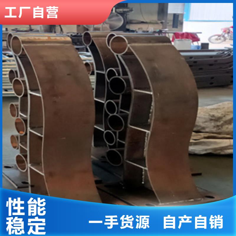 噴塑護欄加工價格