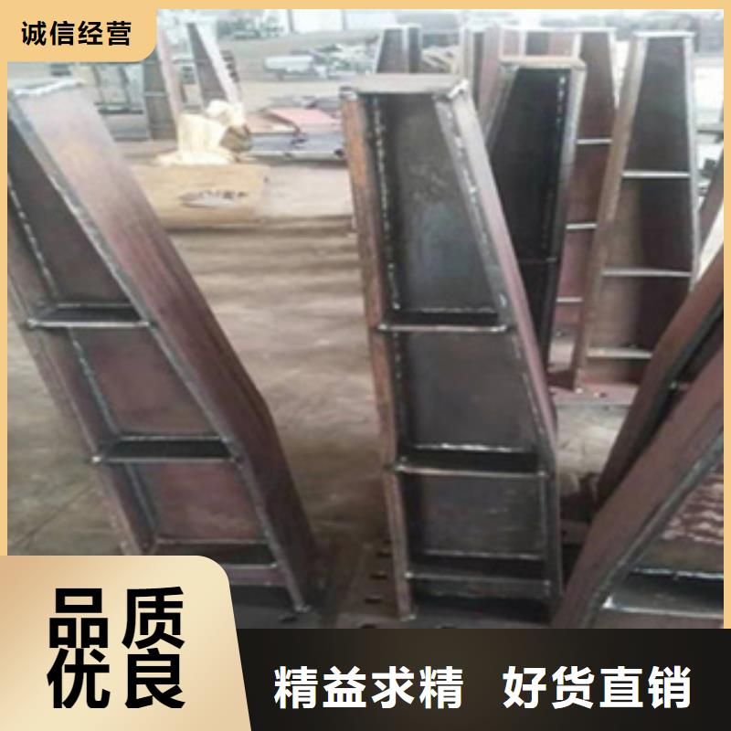 道路隔離護欄來樣加工