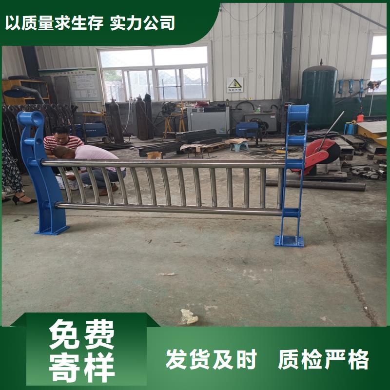 燈光橋梁護欄價格優惠不銹鋼復合管護欄