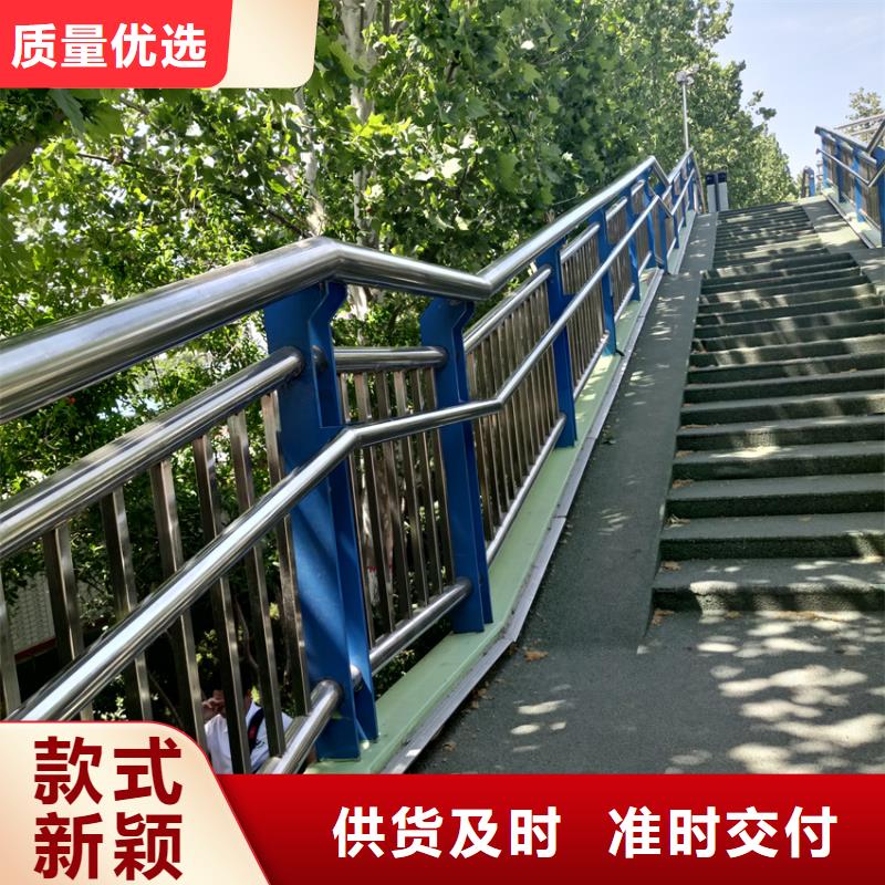 護欄 天橋防撞護欄以質量求生存