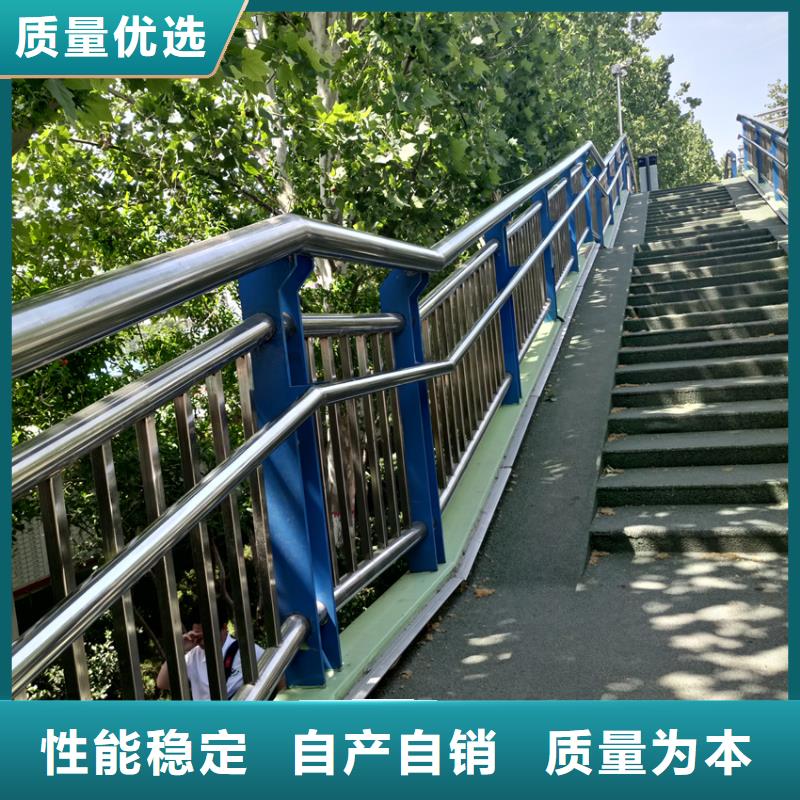 護欄 立柱橋梁防撞護欄品質之選