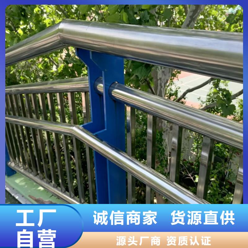鋼橋梁護欄來圖加工燈光防撞護欄