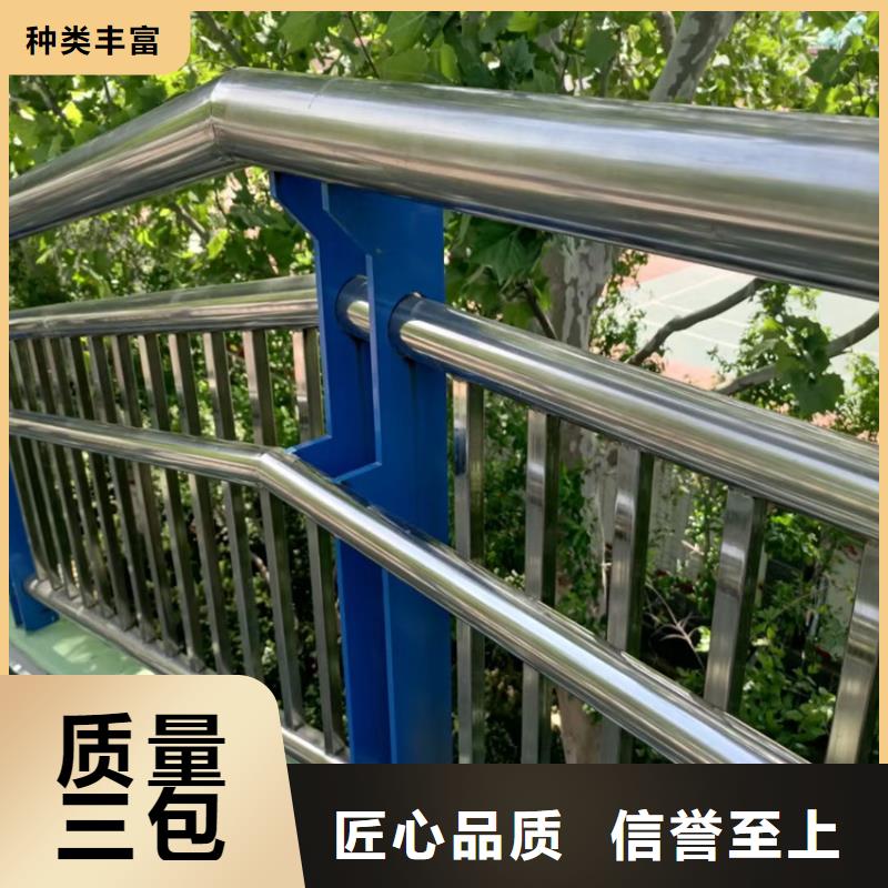 护栏河堤护栏现货采购