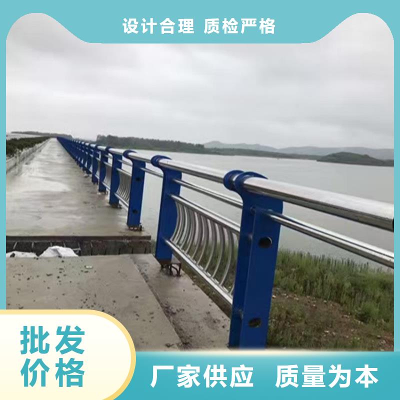 不锈钢护栏视频-兰州|甘南|武威|张掖不锈钢护栏型号齐全-鑫桥达护栏(金昌市分公司)