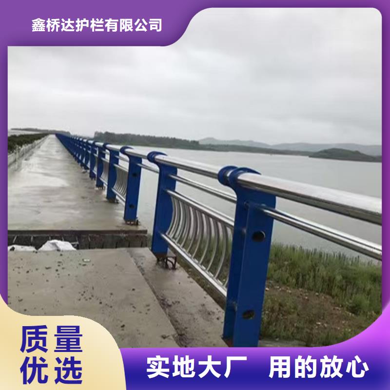 河道鐵藝護欄免費現場測量城市橋梁護欄
