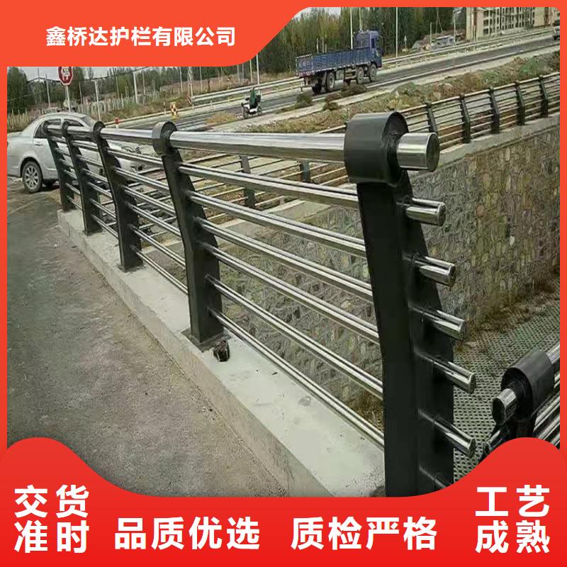护栏河堤护栏现货采购