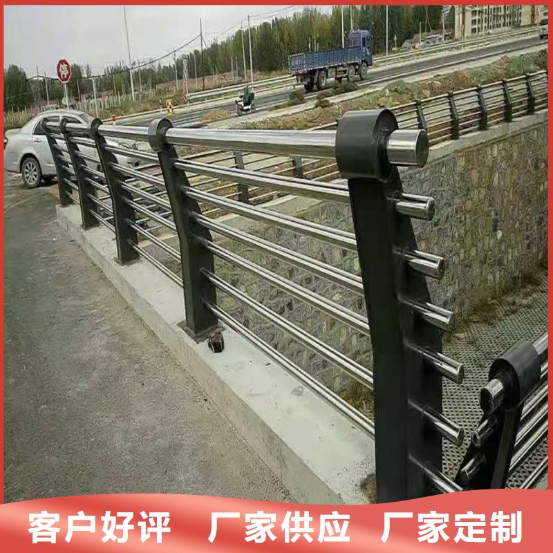 护栏,天桥护栏栏杆重信誉厂家