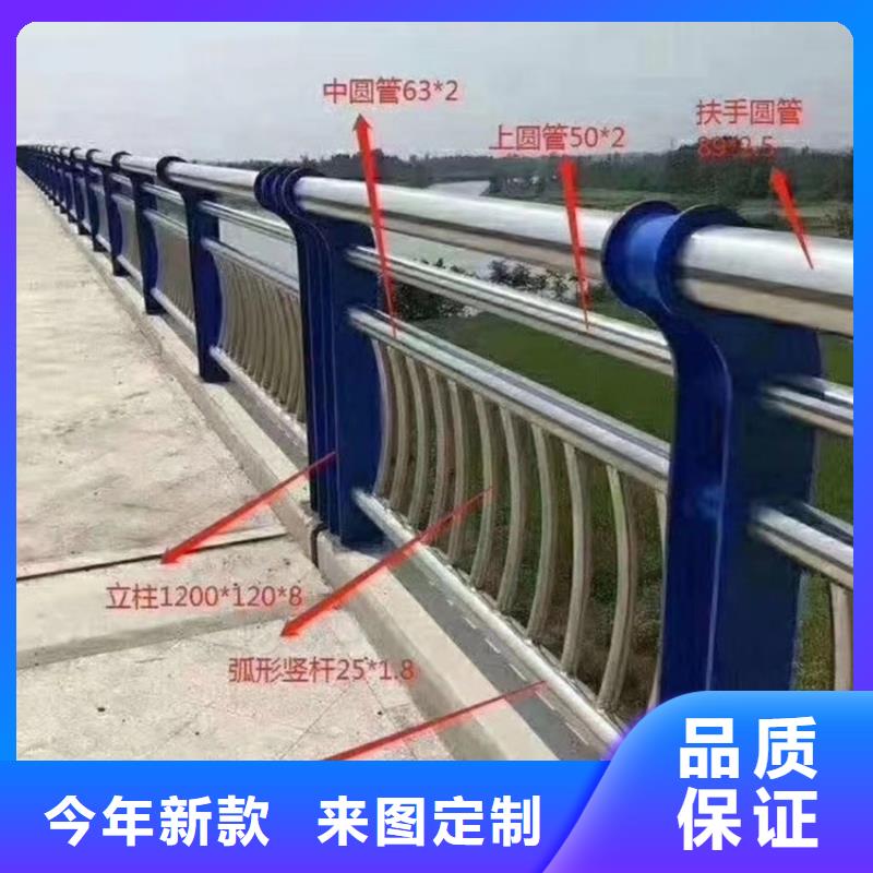 护栏【河道护栏】应用广泛
