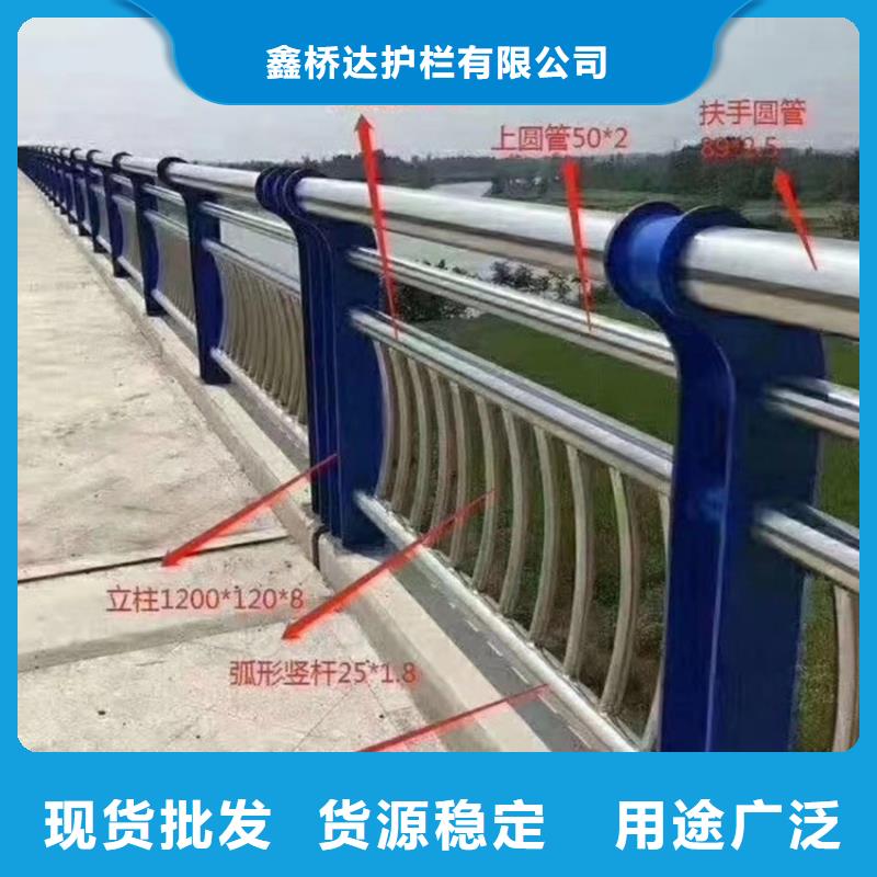 护栏,天桥护栏栏杆重信誉厂家