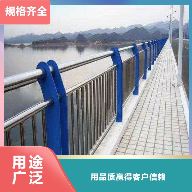 護欄橋梁防撞護欄欄桿可放心采購