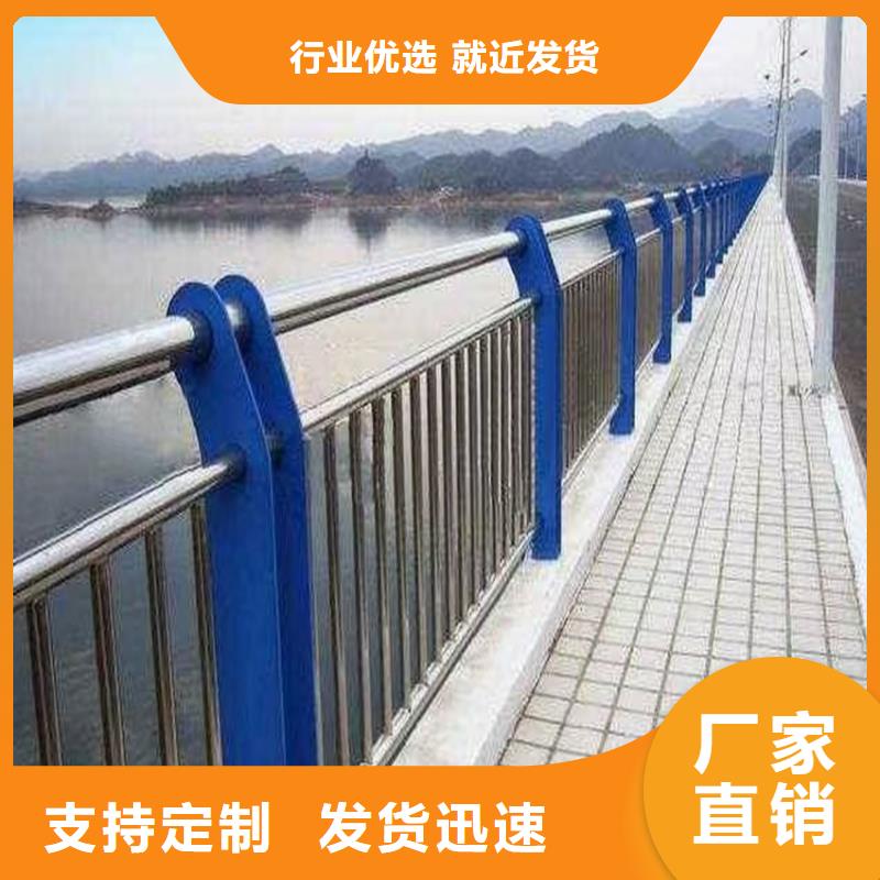 不锈钢护栏视频-兰州|甘南|武威|张掖不锈钢护栏型号齐全-鑫桥达护栏(金昌市分公司)