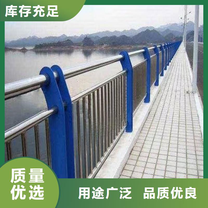 不銹鋼景觀護欄全國發貨木紋轉印扶手護欄