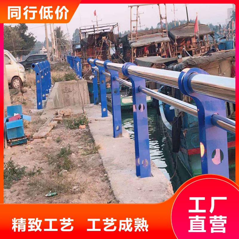 城市橋梁護欄材質真實河道欄桿