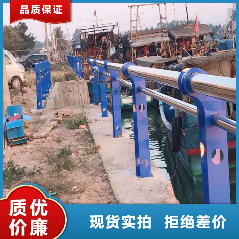 不锈钢护栏视频-不锈钢护栏-西藏昌都市(本土)厂家-江达|边坝|山南|林芝|日喀则|那曲|阿里|拉萨