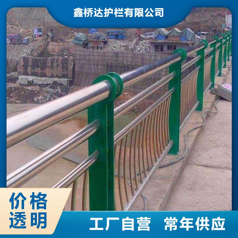護欄景觀護欄市場行情