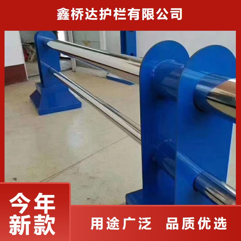 护栏中央分隔栏供您所需
