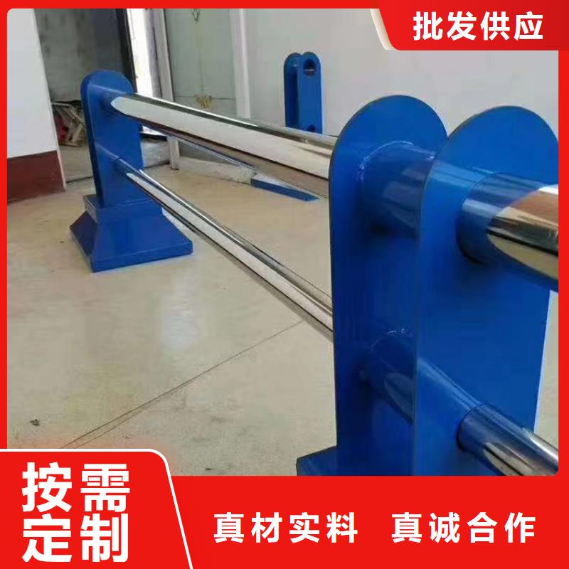 护栏景观护栏精选优质材料