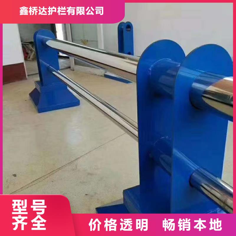 护栏 机动车隔离护栏 选择大厂家省事省心