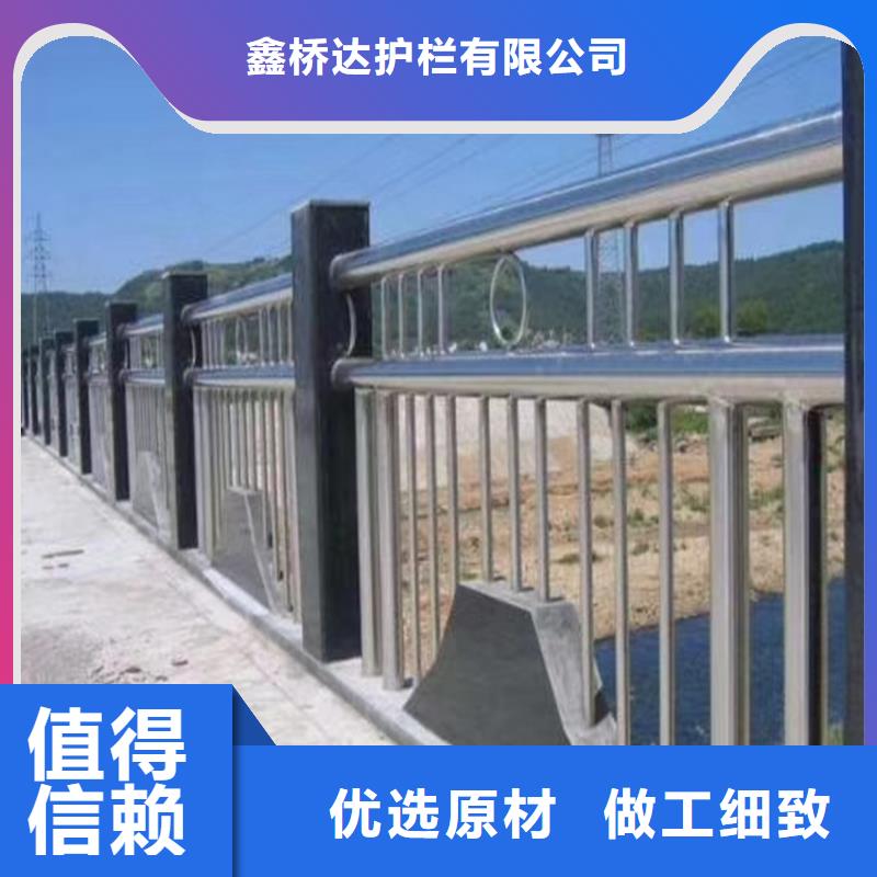 護欄【不銹鋼橋梁立柱】用心做好細節