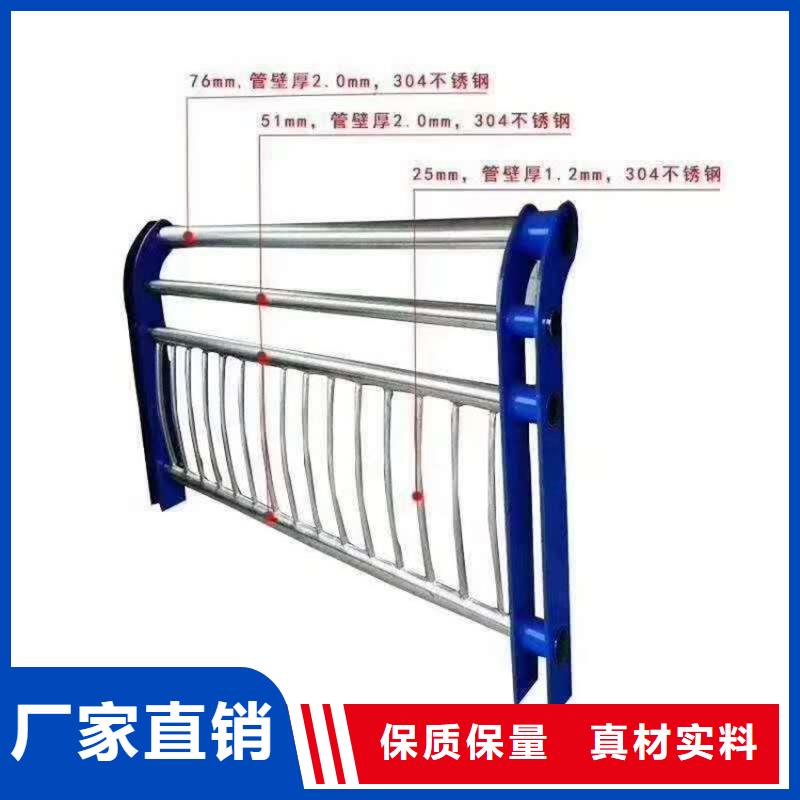 木紋轉(zhuǎn)印扶手護(hù)欄全國(guó)發(fā)貨城市橋梁護(hù)欄