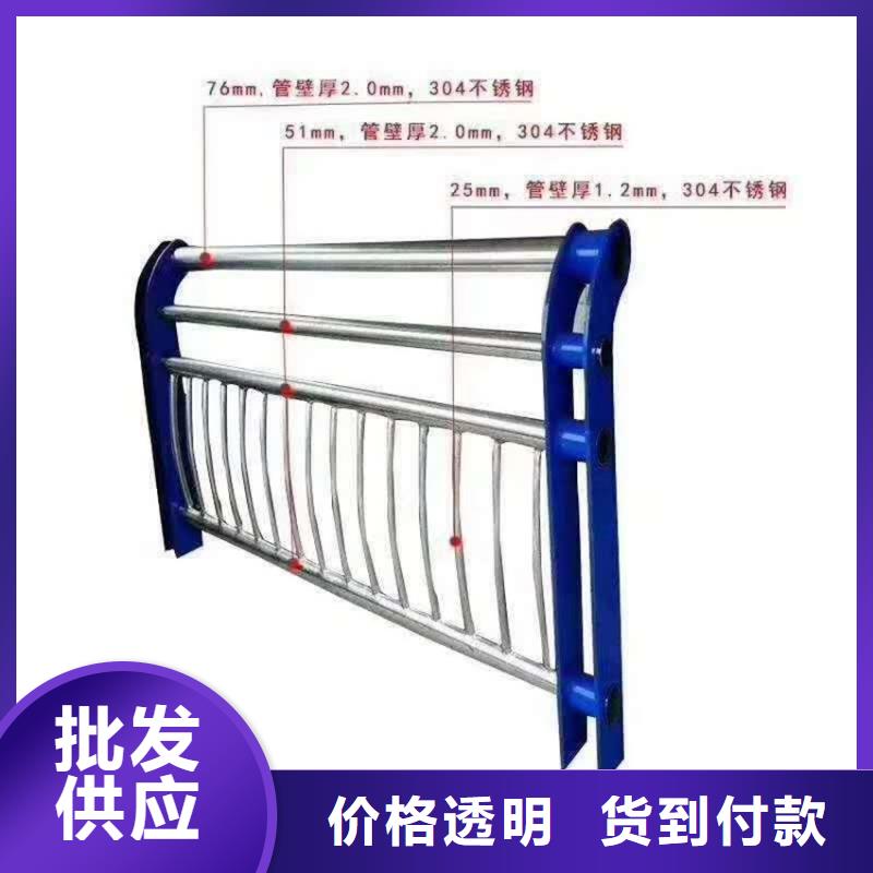 燈光橋梁護欄全國發貨鋼橋梁護欄