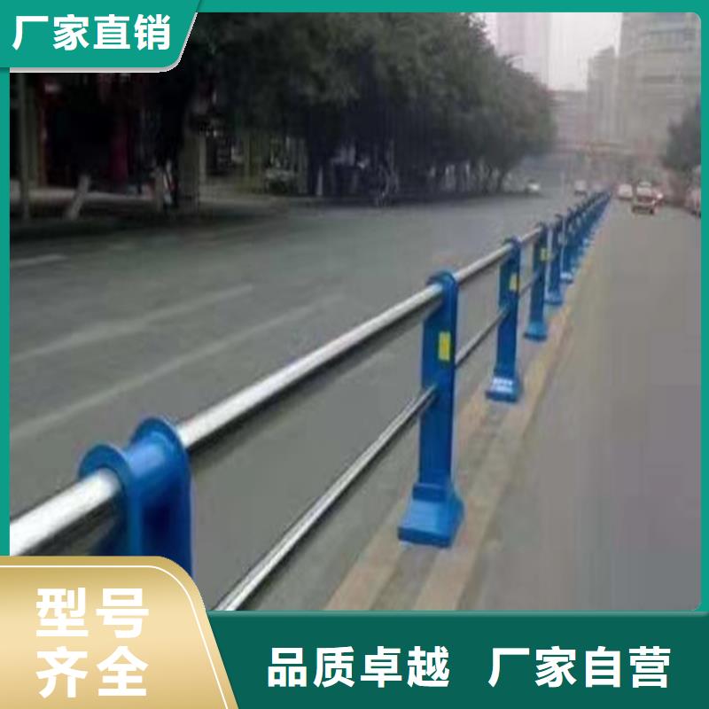 护栏景观护栏随到随提