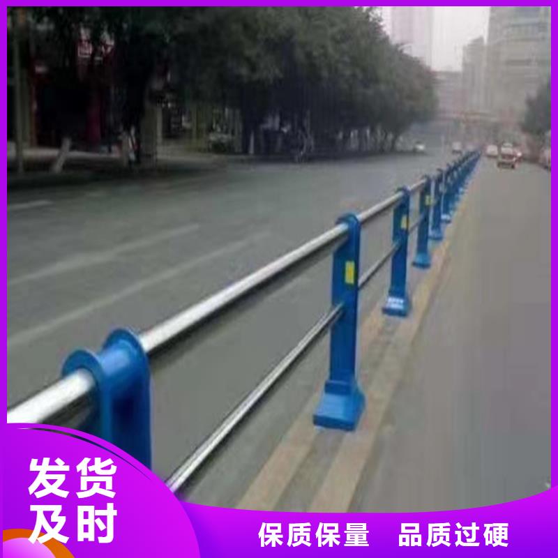 护栏市政护栏优良材质