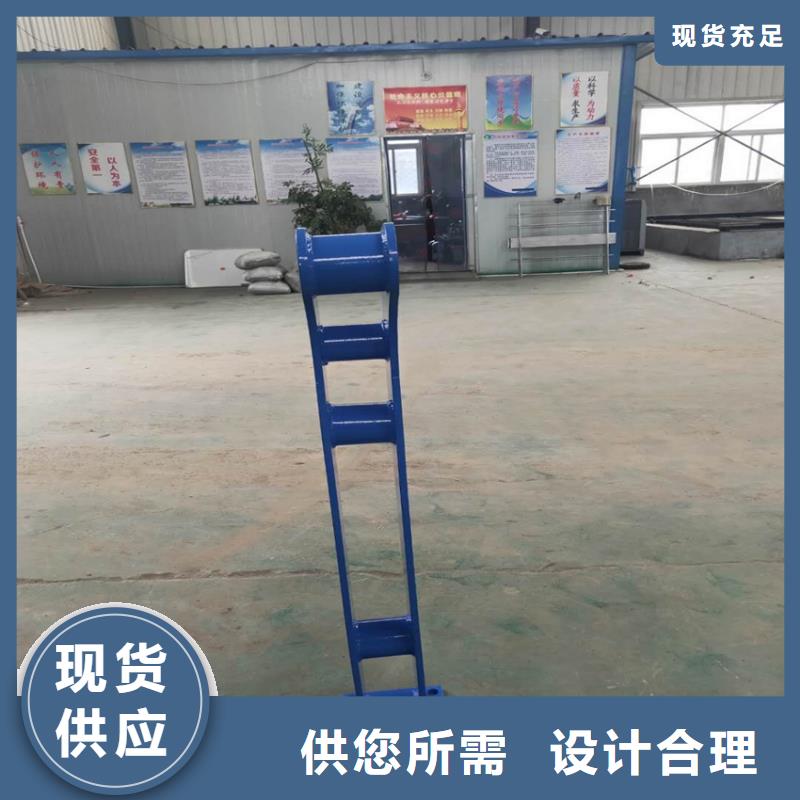 護欄橋梁景觀欄桿低價貨源