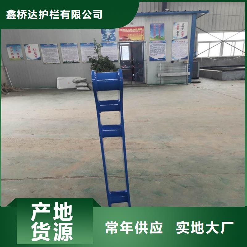 護欄【機動車隔離護欄 】源頭工廠量大優惠